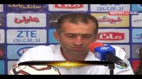کنفرانس خبری بعد بازی گسترش فولاد-پرسپولیس