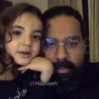 عاشقانه های رضا صادقی و دخترش