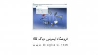 آموزش نصب نرم افزار راهنمای تعمیرات و شماره فنی قطعات بی ام و