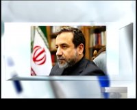 کمک نقدی آمریکا برای بازرسی شدید آژانس از ایران