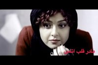 دانلود فیلم مادر قلب اتمی