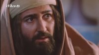 سریال یوسف پیامبر قسمت 41