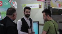 نوکو در نمایشگاه کتاب