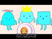 قدرت چگونه باعث خودخواهی می شود؟