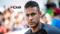 مصاحبه با " نیمار "