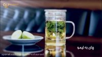 ☕️ چای به لیمو کافه رستوران سیرو یک طعم آرامش بخش . .