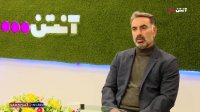 دلیل فوران ناگهانی محمود فکری در آخرین مصاحبه
