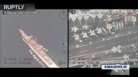 Iranian drone films close-up shots of US aircraft carrier - report