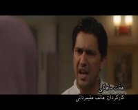 آنونس فیلم سینمایی «هفت ماهگی» 