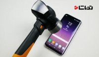 Samsung Galaxy S8 Plus Hammer & Knife Scratch Test