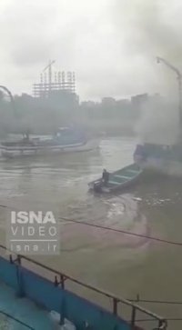 ویدئوی از حادثه آتش‌ سوزی در لنج‌ های صیادی بابلسر