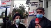 رونمایی از قدمگاه رزمندگان مازندران و گیلان در چالوس