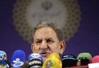 واکنش کاربران فضای مجازی به اشک های جهانگیری در ثبت نام انتخابات 1400