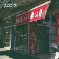 تاخت و تازگرانی لوازم خانگی در بازار