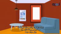 چگونه فضا بزرگتر از آن چیزی که هست به نظر برسد؟