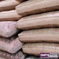 مجموعه شاه نشین ترمه افشار