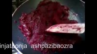 حلوای لبو قرمز- آشپزی از اینجا تا آنجا با عذرا