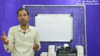آموزش دوربین مداربسته