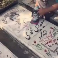 برات بمیرم مادر