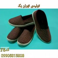 تولیدی کفش مردانه آدیداس ارزان