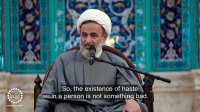 A Double-edged Blade | Alireza Panahian