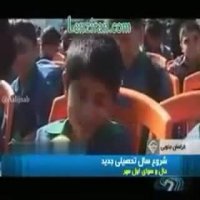 اول مهر از رگ گردن به شما نزدیک است