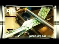 دستگاه بسته بندی آدامس  بسته بندی شکلات و گز