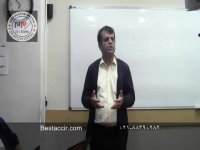 آموزش حسابداری پخش مویرگی