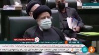 بابایی کارنامی نماینده مخالف کلیات برنامه پیشنهادی دولت
