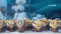 دوبله طنز - مینیون ها - در مجازیست