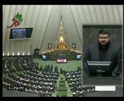 فریاد مظلومیت کشاورزان آذربایجان در مجلس