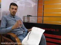 گرمکن صندلی کیا اپتیما