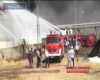 آتش‌سوزی در پتروشیمی بیستون کرمانشاه