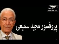 دانشمندی  راز عمرطولانی و تاخیر درمرگ را فاش کرد.