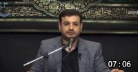 مظلومیت حیرت انگیز امام حسن