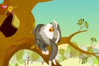 برنامه کودک بیشه مثل‌ ها - باد آورده رو باد میبره