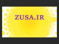 پایان نامه در مورد دکتر مصـدق