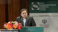 سخنرانی وزیر راه و شهرسازی در همایش حمل و نقل و لجستیک