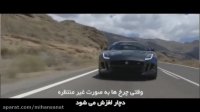 از A تا Z فناوری خودرو / قسمت نوزدهم