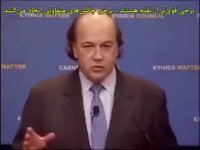 روند تصمیم سازی برای براندازی ایران در اندیشکده کارنگی