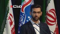 روایت وزیر ارتباطات از حال کسب و کار اینترنتی