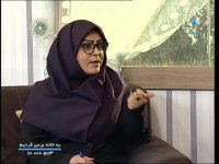 دکتر لطیفی جامعه شناس 