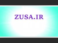 پایان نامه هویت گرایی