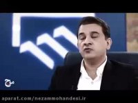 کلیپ با عنوان موج - قسمت سوم