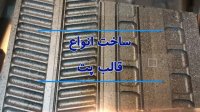 تجهیزات آشپزخانه صنعتی پویا صنعت