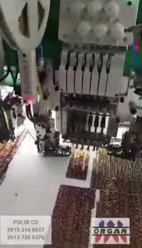 6سوزنه با سرعت 1000،کله گی تاجیمایی،بیصدا،سیستم روغن کاری،فریم اروپایی،قطعات فابریک اورگان،با سیستم پولک دوبل دردو طرف یعنی 4مدل پولک سرعت بالا