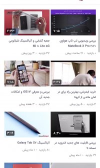 آپارات آل دیجیتال