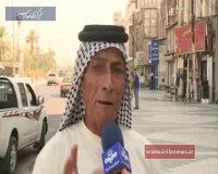 اختلافات داخلی داعش در موصل