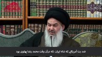 چه کسی هیمنه آمریکا را در منطقه سرنگون کرد ؟