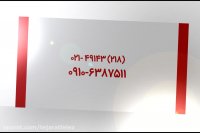 فروش فولاد آلیاژی